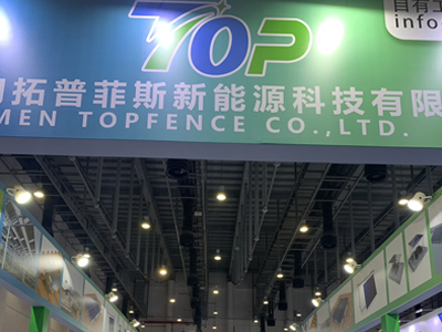 20-22 April 2024 Ekspo Industri Panyimpenan lan Pengisian Optik Internasional Xiamen