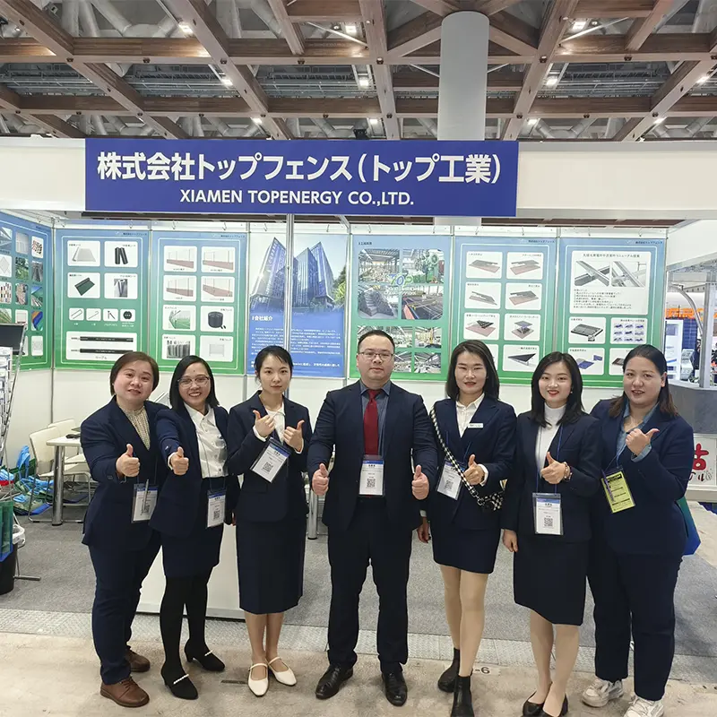 2025.2.19-21 Pameran Tokyo, Jepang