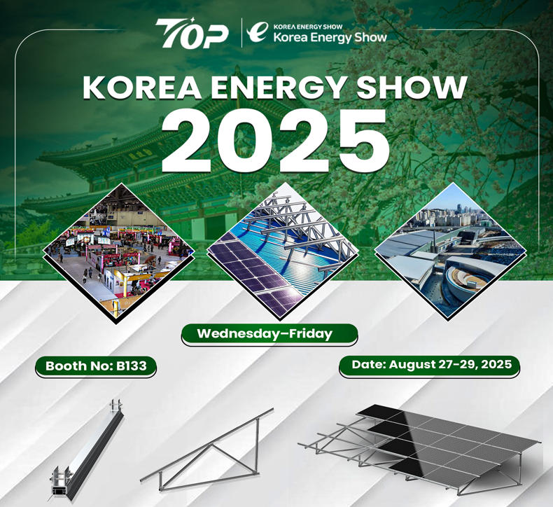 Temokake Topfencesolar ing 2025 Tenaga Tenaga Korea